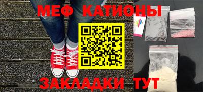 мескалин Тара