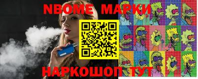 мескалин Тара