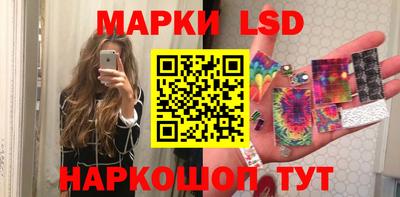 метамфетамин Тверь