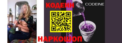 стафф Туймазы