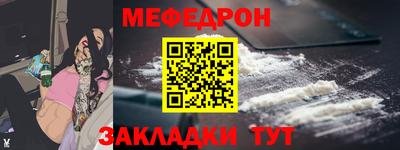 мескалин Тара