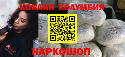 метамфетамин Тверь