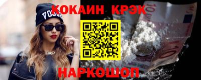 мескалин Тара