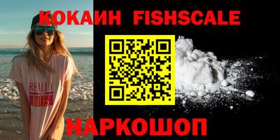 стафф Туймазы
