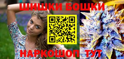 метамфетамин Тверь