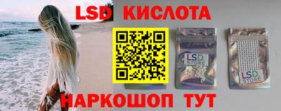 стафф Туймазы