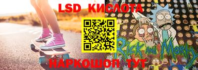 стафф Туймазы