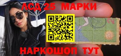 метамфетамин Тверь