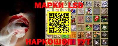 кокаин Тулун