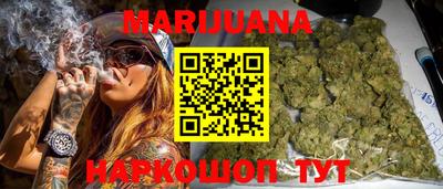 spice Татарск