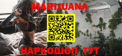 метамфетамин Тверь