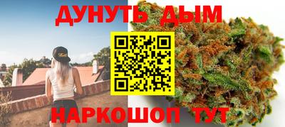 мескалин Тара
