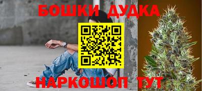 метамфетамин Тверь