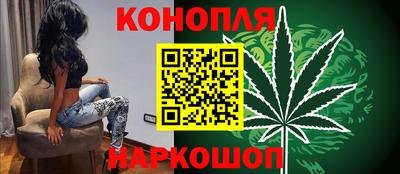 spice Татарск