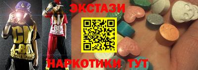 скорость Тула