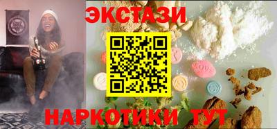 мескалин Тара