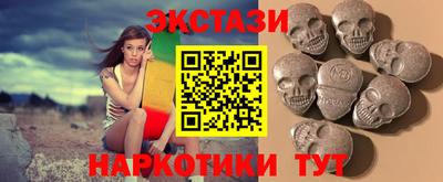 мескалин Тара