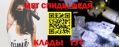 мескалин Тара