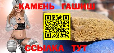 мескалин Тара