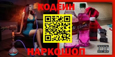 мескалин Тара