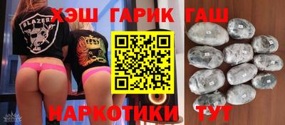мескалин Тара