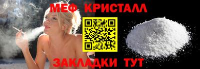 скорость Тула